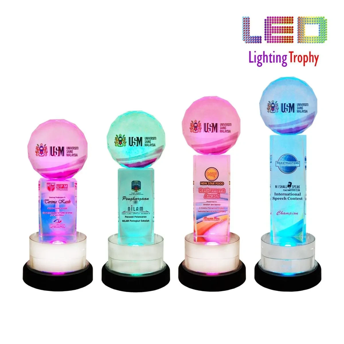 LED Lighting Trophy 8269