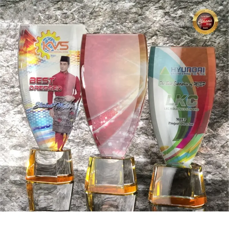 Exclusive Crystal Trophy 8311 product image