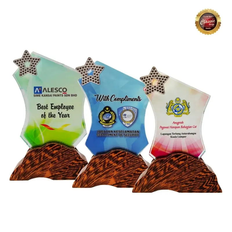 Exclusive Crystal Plaques 8314 product image