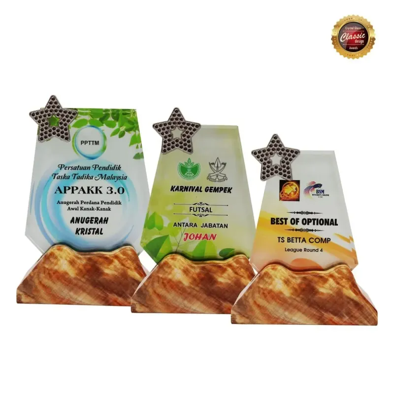 Exclusive Crystal Plaques 8318 product image