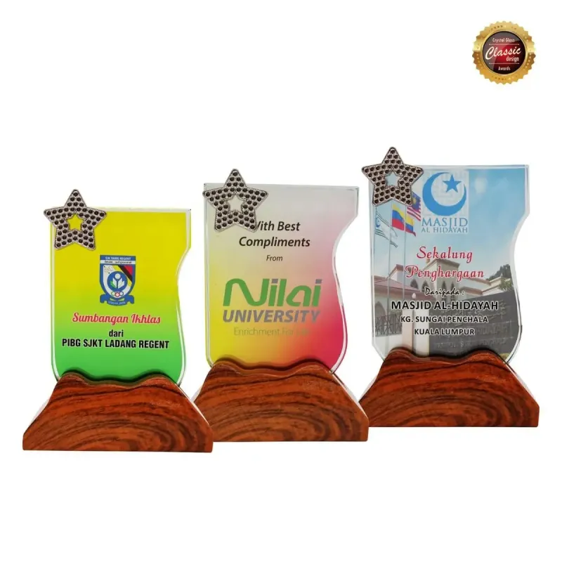Exclusive Crystal Plaques 8319 product image