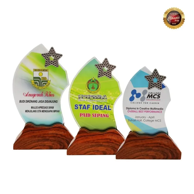 Exclusive Crystal Plaques 8320 product image
