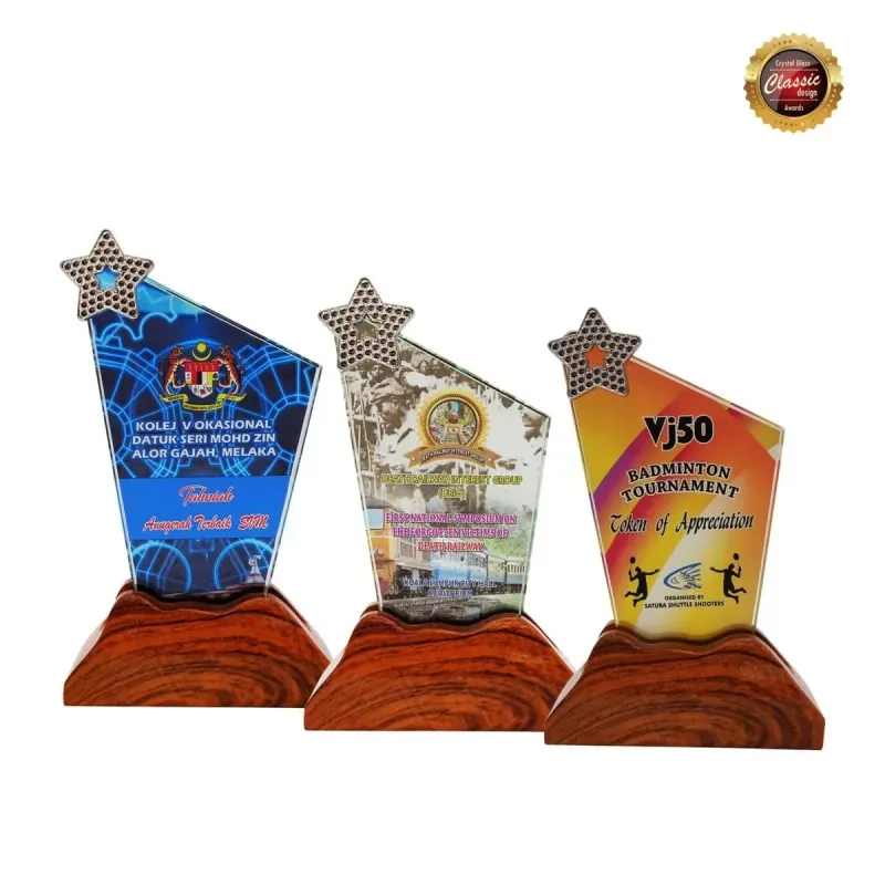 Exclusive Crystal Plaques 8328 product image