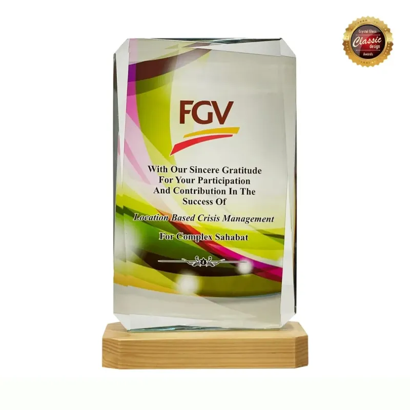 Exclusive Crystal Plaque 8349 product image