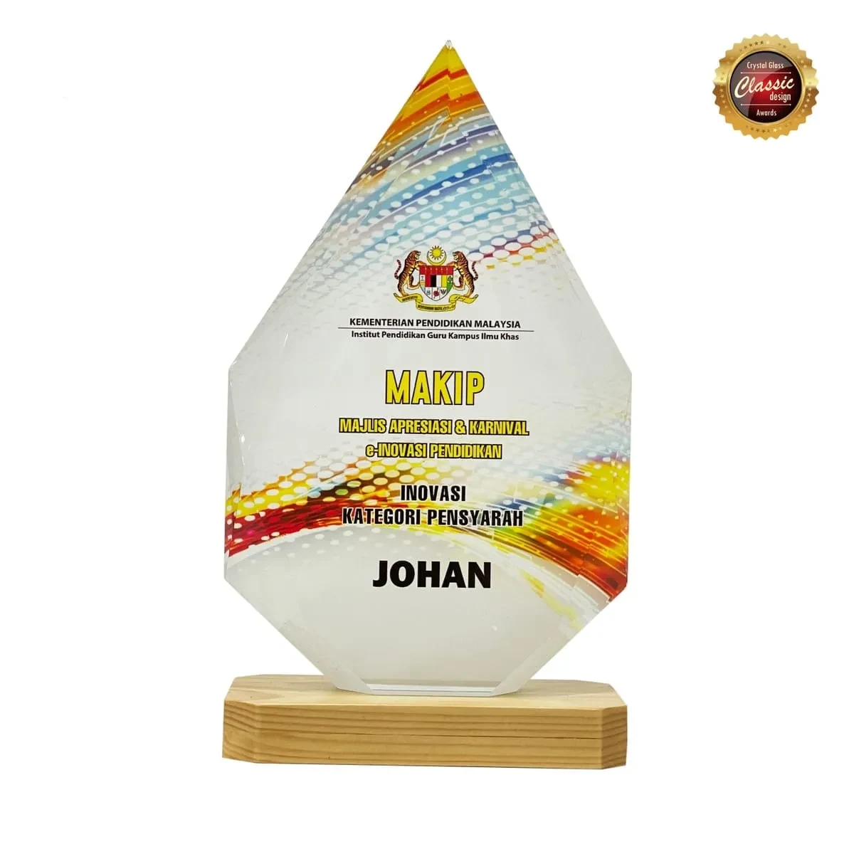 Exclusive Crystal Plaque 8351
