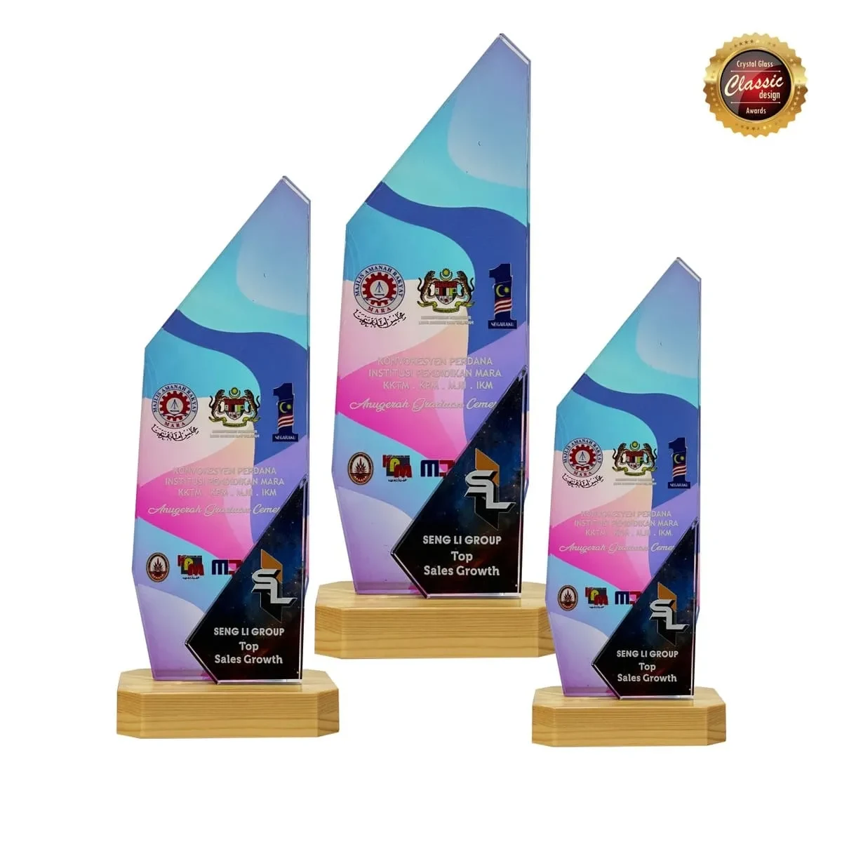 Exclusive Crystal Plaque 8353
