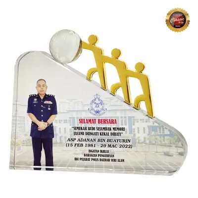 Exclusive Crystal Plaque 8357