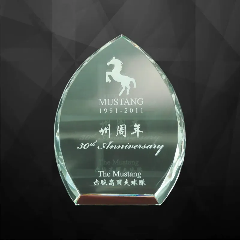 Exclusive Crystal Plaques 9002 product image