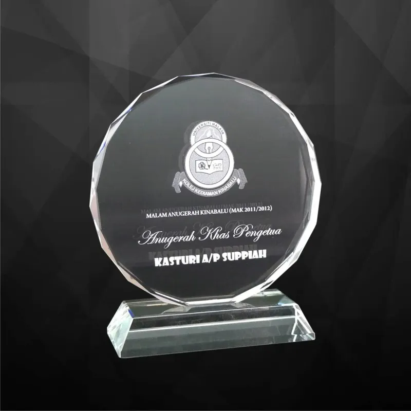 Exclusive Crystal Plaques 9031 product image