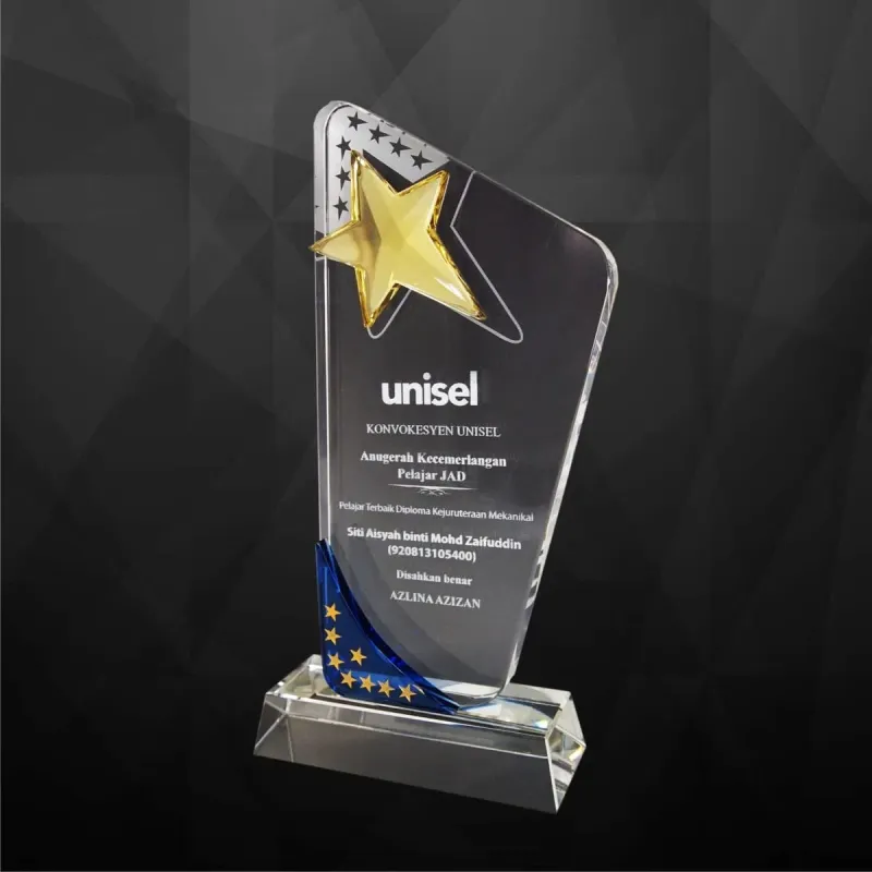 Exclusive Crystal Star Award 9120 product image