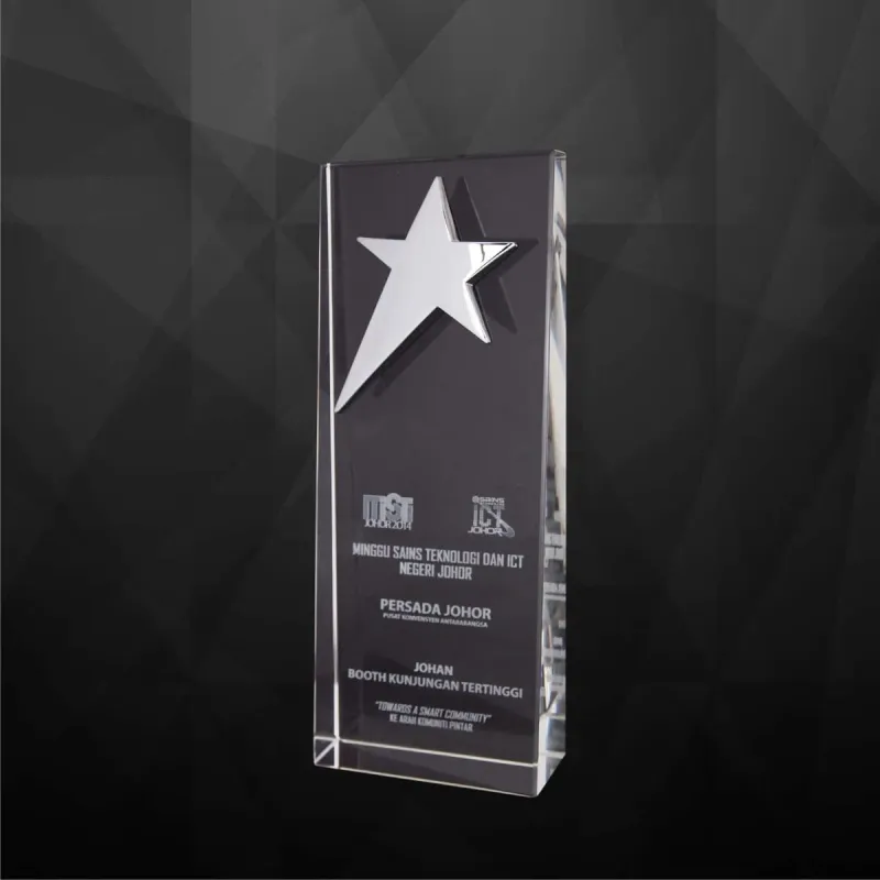 Exclusive Crystal Star Plaques 9172 product image