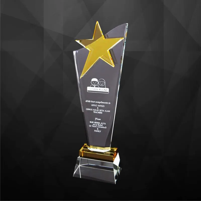 Exclusive Crystal Star Plaques 9225 product image