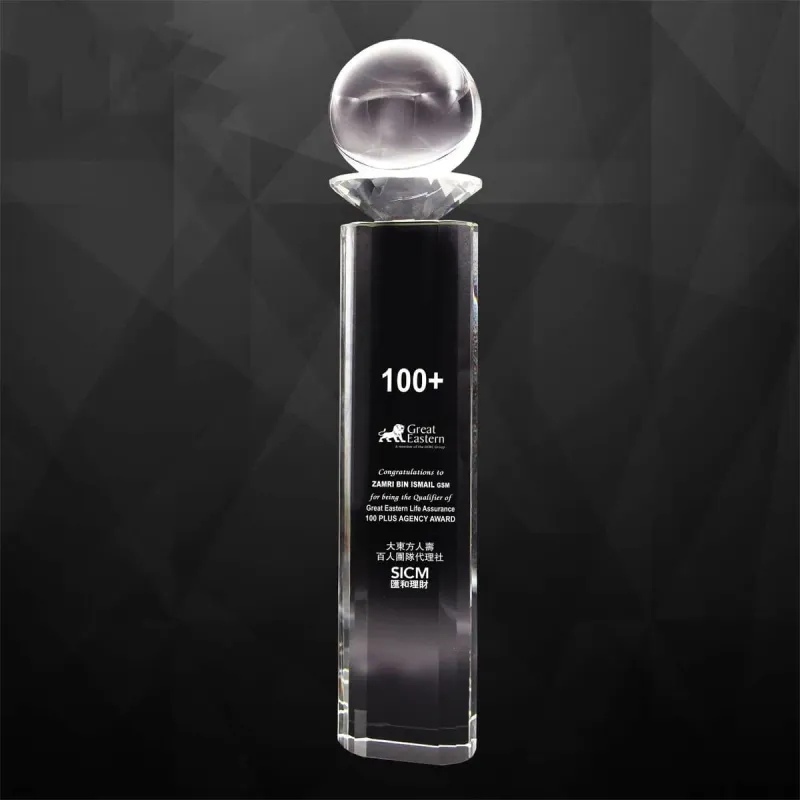 Exclusive Crystal Trophy with Crystal Ball 9287 product image