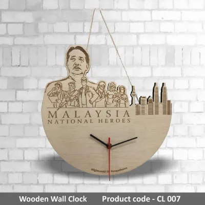 Wooden Wall Clock CL007