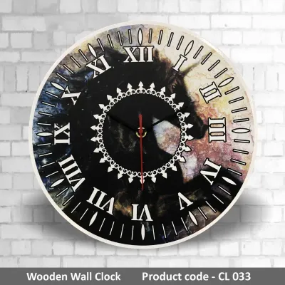 Wooden Wall Clock CL033