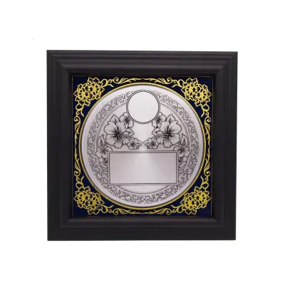 Small Frame with Bunga Raya Aluminum Plate (BLUE) EP121