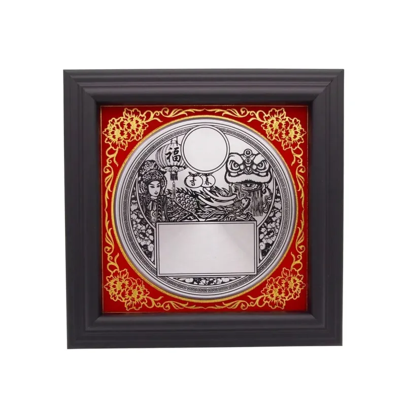Small Frame with Chinese Aluminum Plate (RED) EP124 wooden plaques product image