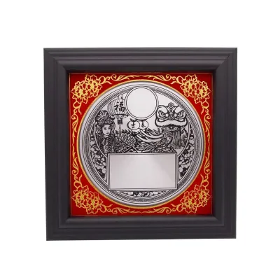 Small Frame with Chinese Aluminum Plate (RED) EP124