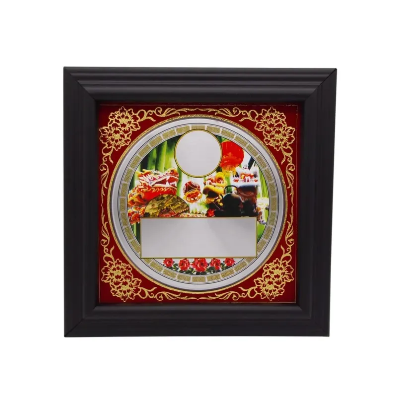 Small Window Frame with Chinese Aluminum Plate (RED) EP144 wooden plaques product image