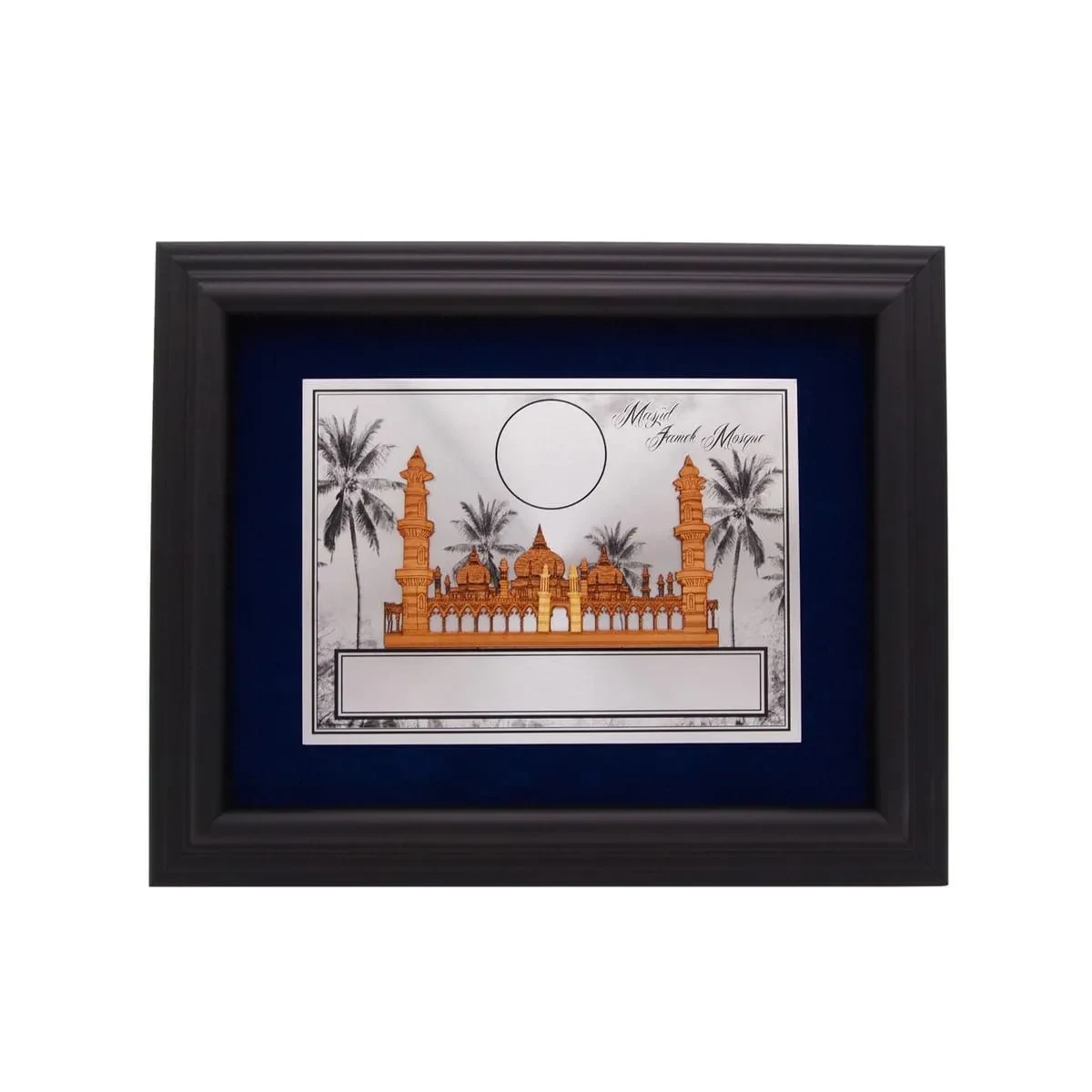 Wooden Frame with Multi Layer (Masjid Jamek) (BLUE) EP153