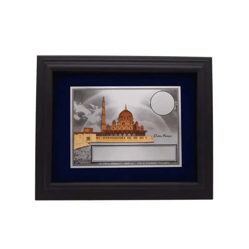 Wooden Frame with Multi Layer (Putra Mosque) (BLUE) EP154 product image