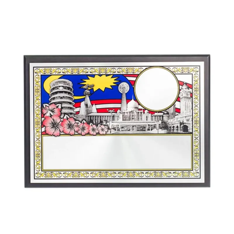 Wooden Plaque with Aluminum Plate EP301 product image