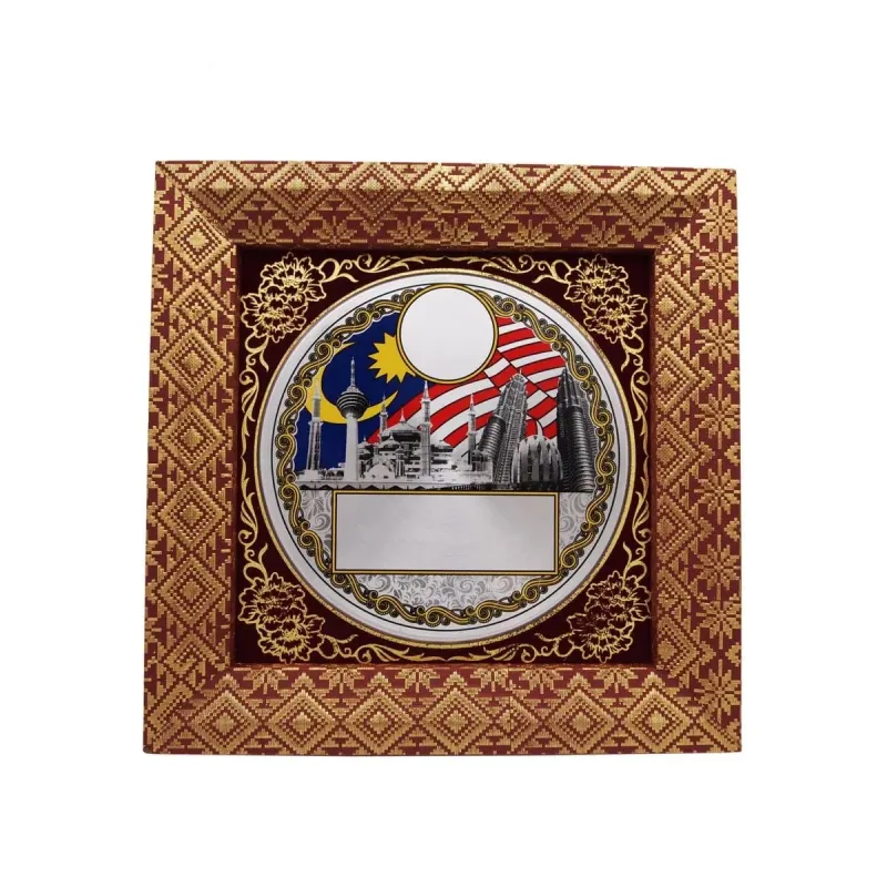 Songket Frame with Malaysia Aluminum Plate (MAROON) EP309 wooden plaques product image