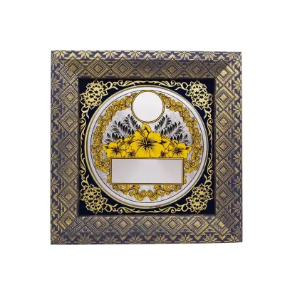 Songket Frame with Bunga Raya Aluminum Plate (BLUE) EP310