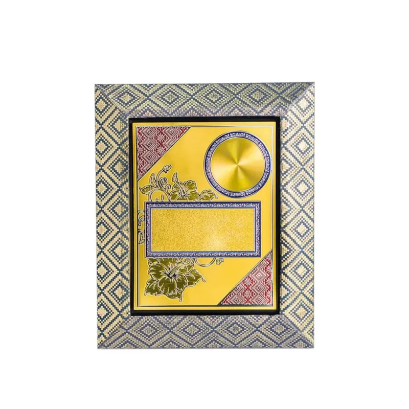 Songket Plastic Plaque with Gold Sticker (BLUE) EP626 wooden plaques product image