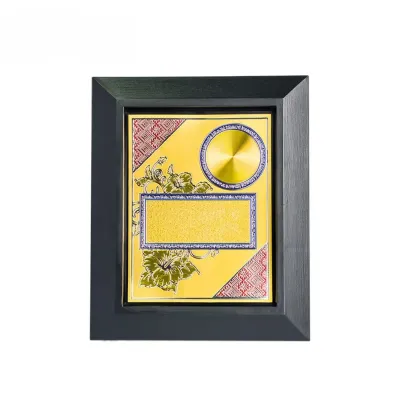 Plastic Plaque with Gold Sticker EP632