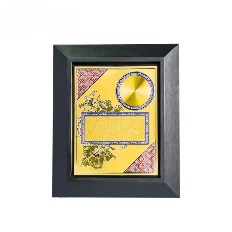 Plastic Plaque with Gold Sticker EP632 acrylic plaques product image