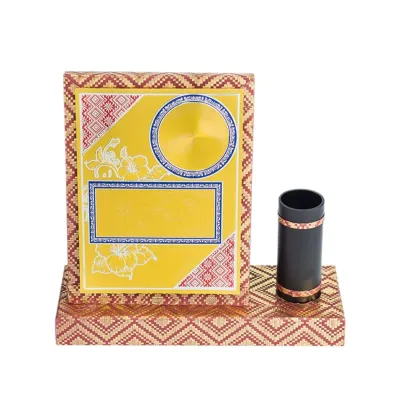 Songket Wooden Plaque with Pen Holder EP662