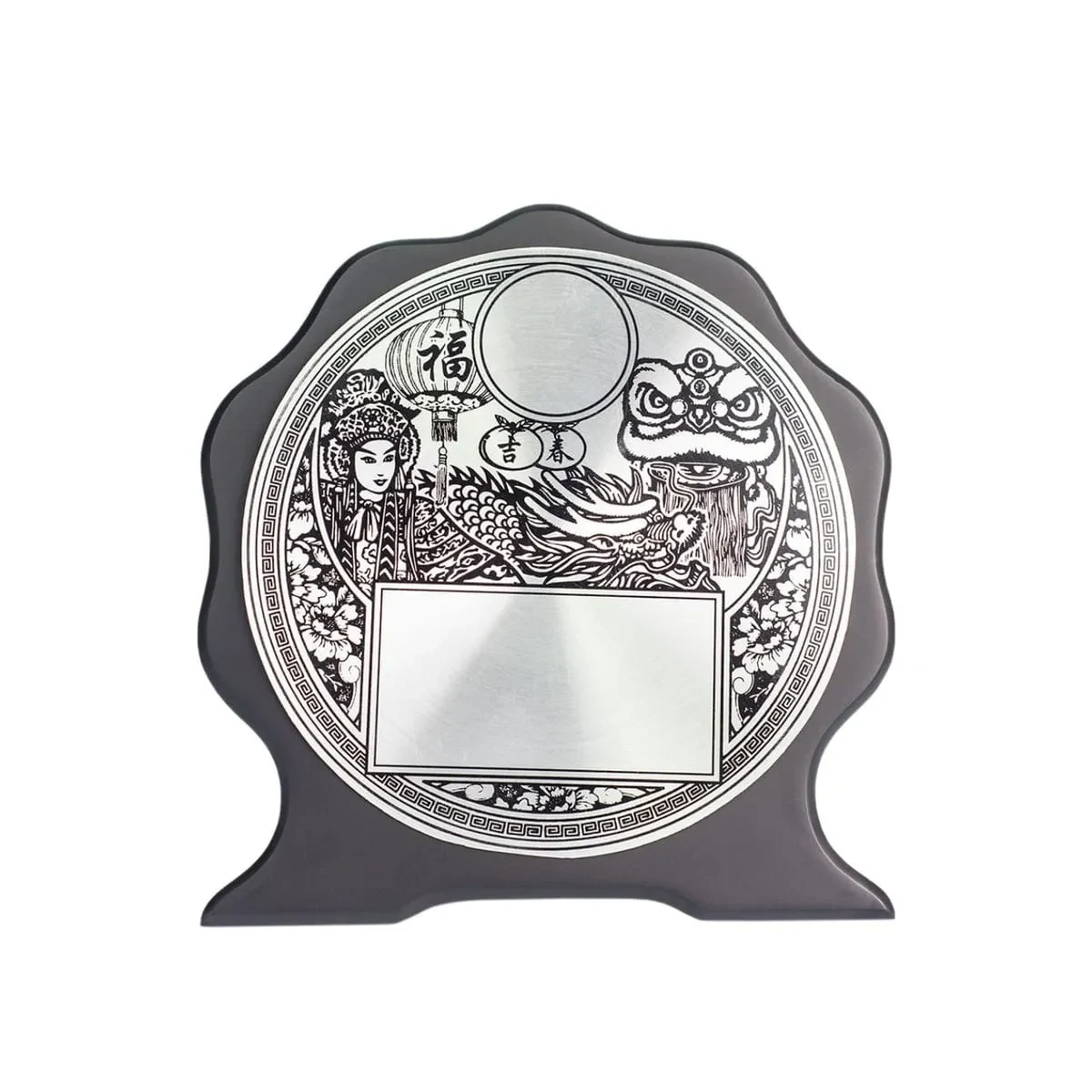 Wooden Plaque with Chinese Aluminum Plate EP68 product image