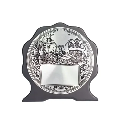 Wooden Plaque with Chinese Aluminum Plate EP68