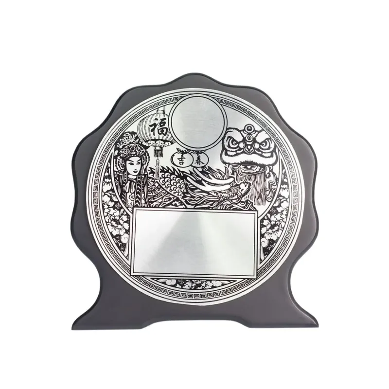 Wooden Plaque with Chinese Aluminum Plate EP68 product image