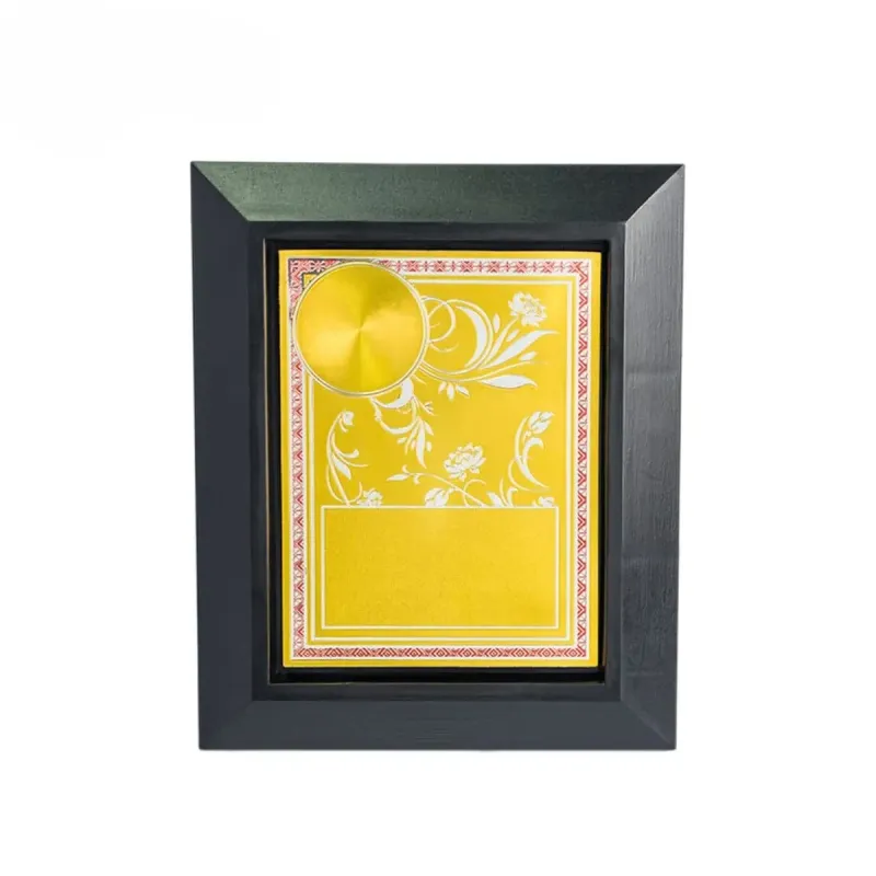 Plastic Plaque with Gold Sticker EP706 acrylic plaques product image