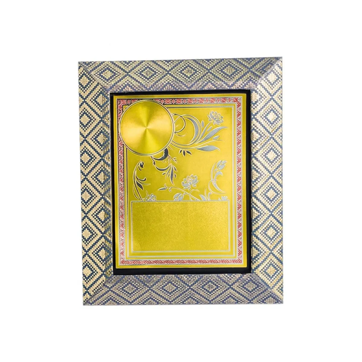Songket Plastic Plaque with Gold Sticker (BLUE) EP707