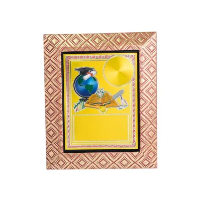Songket Plastic Plaque with Gold Sticker (MAROON) EP717