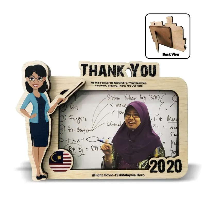Exclusive Wooden Frame HERO-009 product image