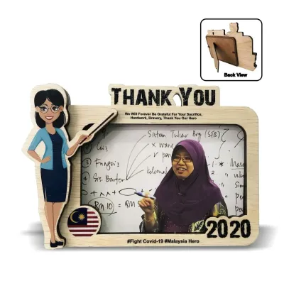 Exclusive Wooden Frame HERO-009