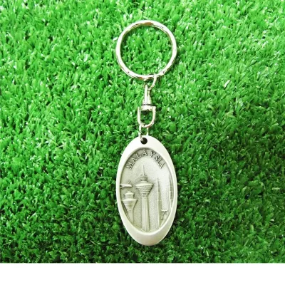 Oval Pewter Keychain (Twin Tower 01) OPK
