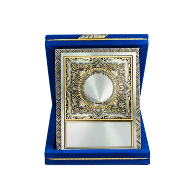 Songket Velvet Box with Aluminium Plate (BLUE / MAROON) VB640
